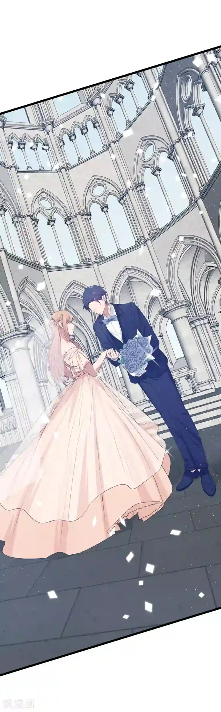 百日恋爱计划第42话 属于我们的婚礼