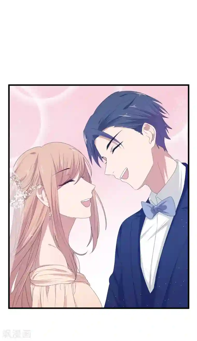 百日恋爱计划第42话 属于我们的婚礼