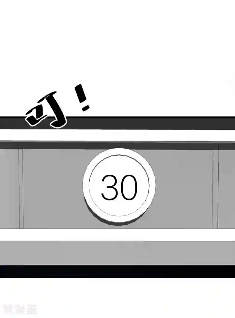 百日恋爱计划第42话 属于我们的婚礼