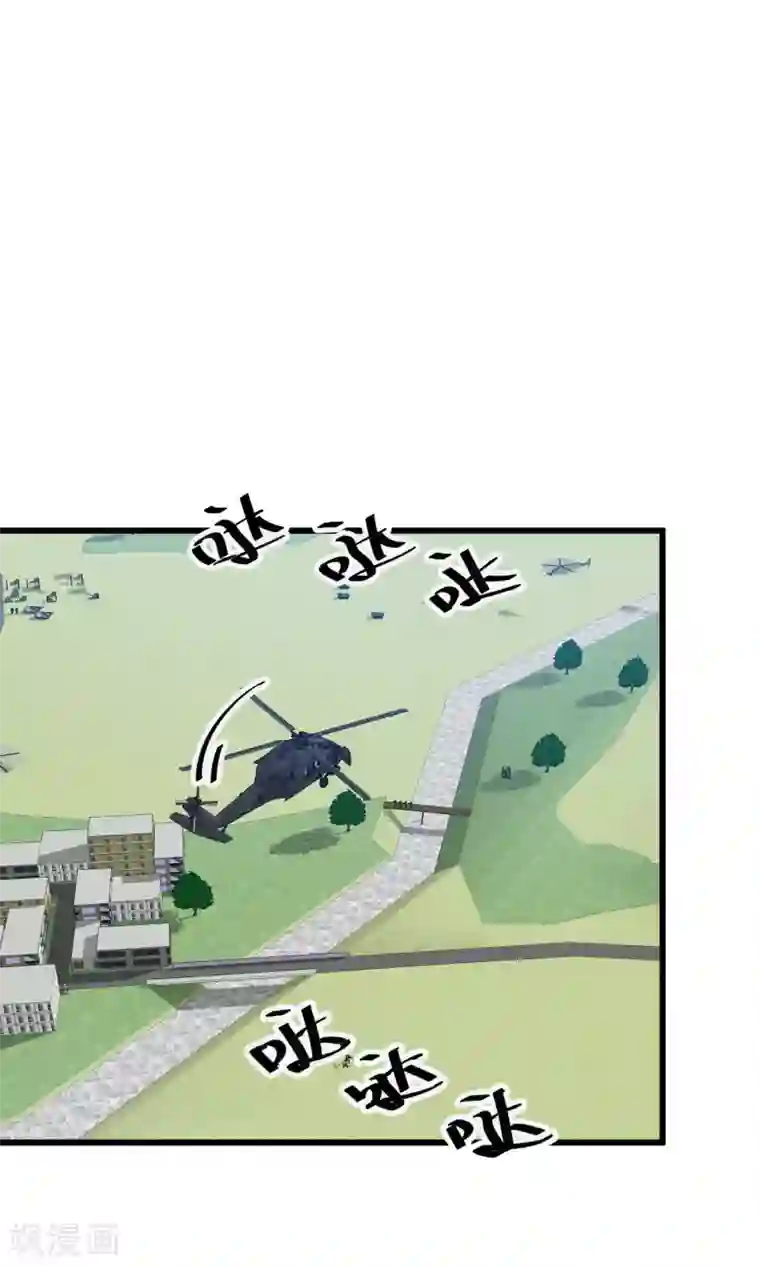 百日恋爱计划第44话 你想过成为电影里的女主吗？