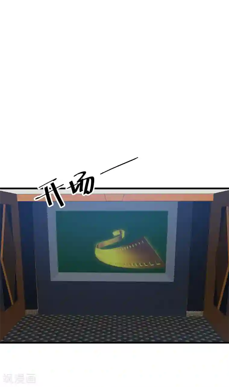 百日恋爱计划第44话 你想过成为电影里的女主吗？