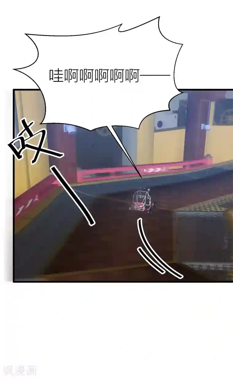 百日恋爱计划第44话 你想过成为电影里的女主吗？