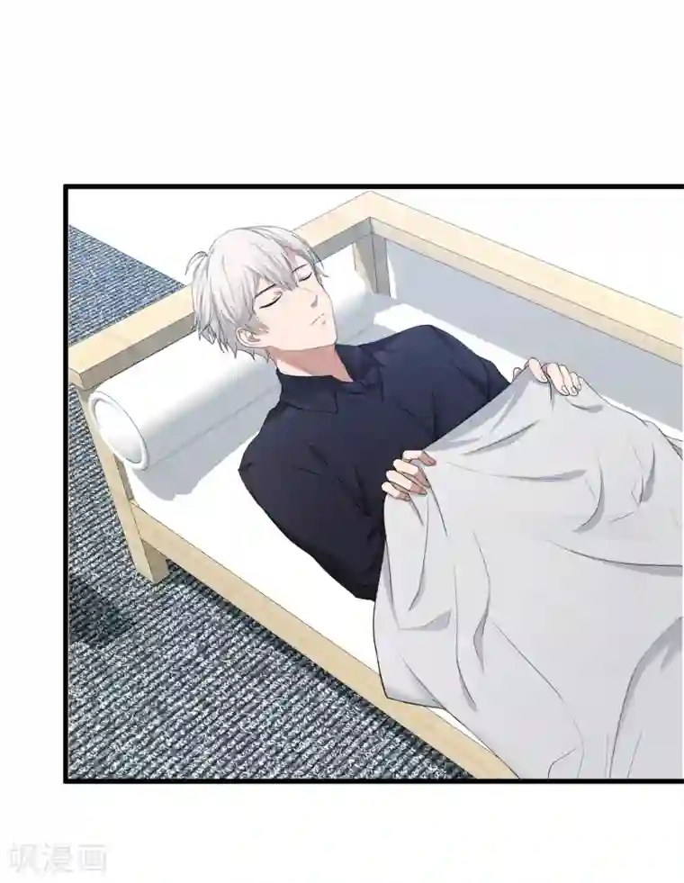 百日恋爱计划第46话 我们逃离学校吧！