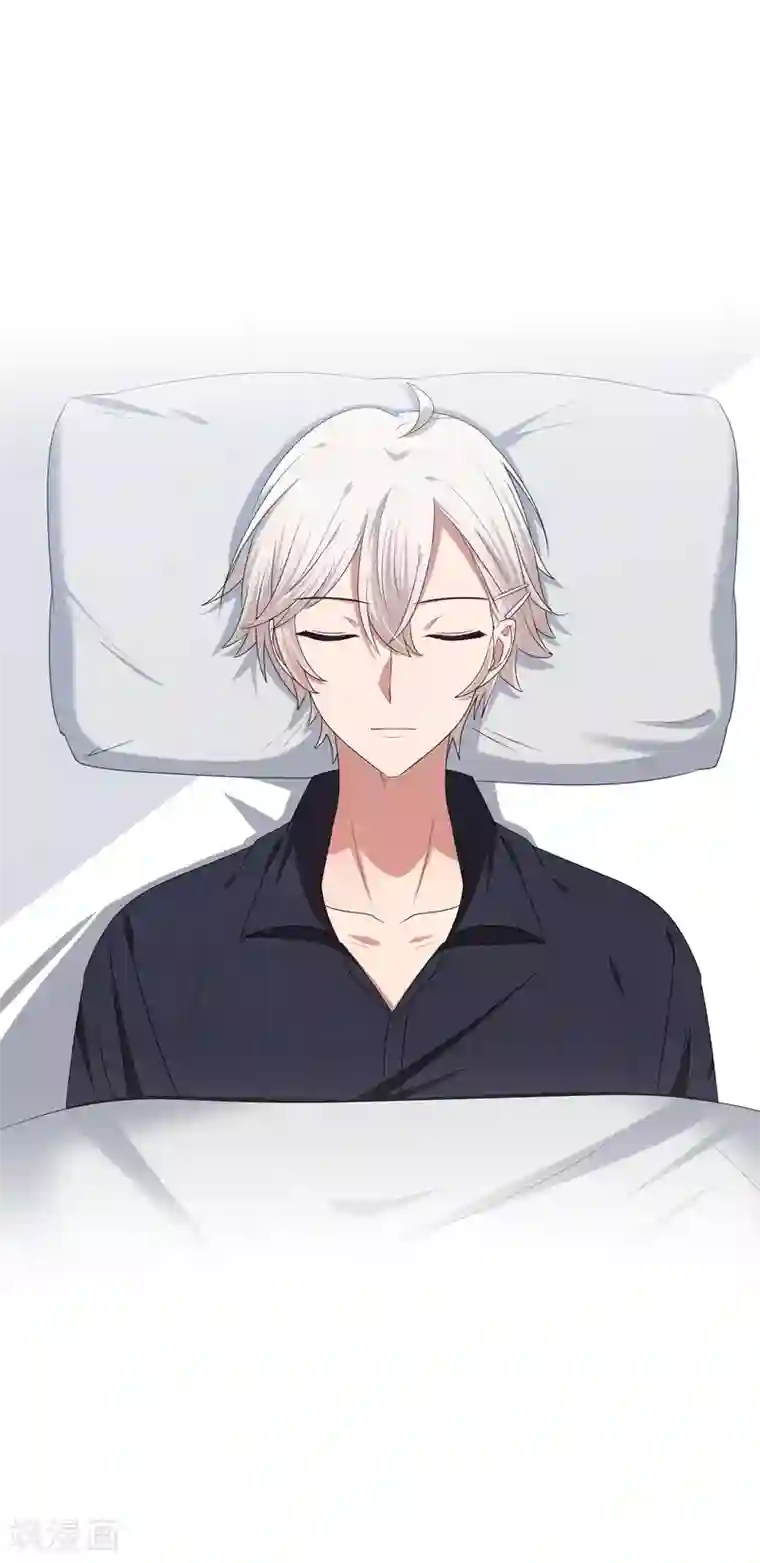 百日恋爱计划第46话 我们逃离学校吧！