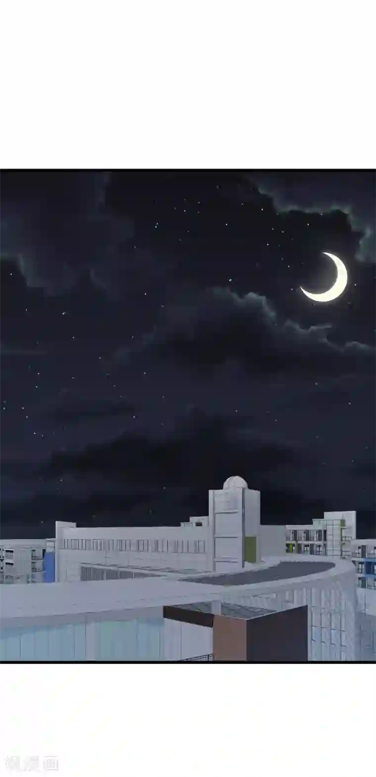 百日恋爱计划第47话 那就只好来硬的了！