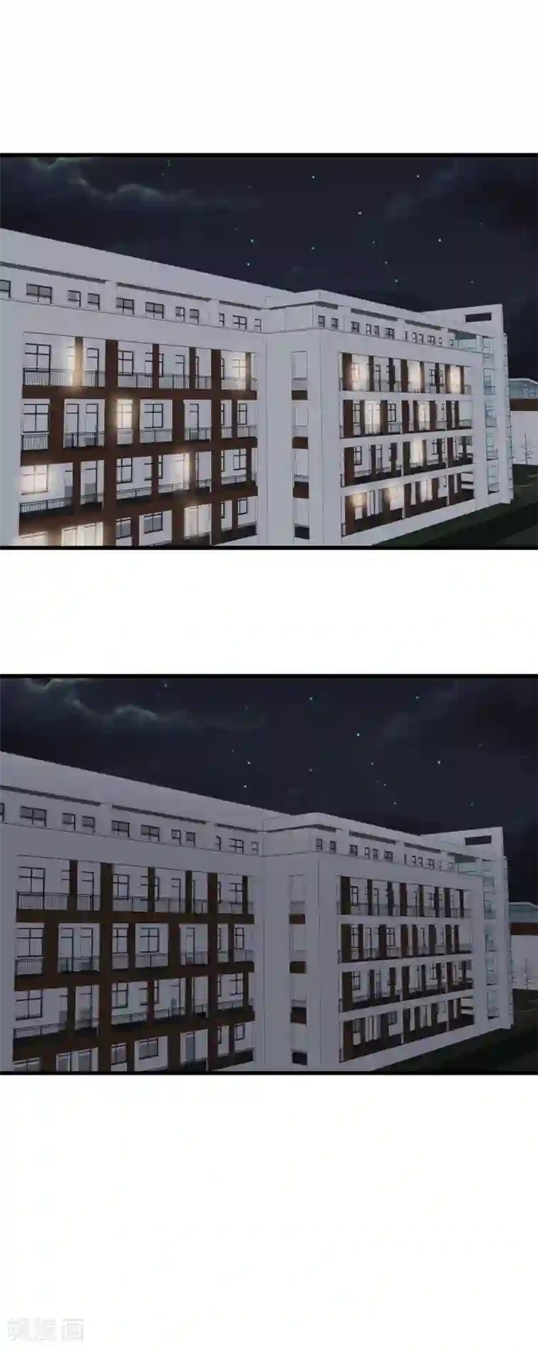 百日恋爱计划第47话 那就只好来硬的了！