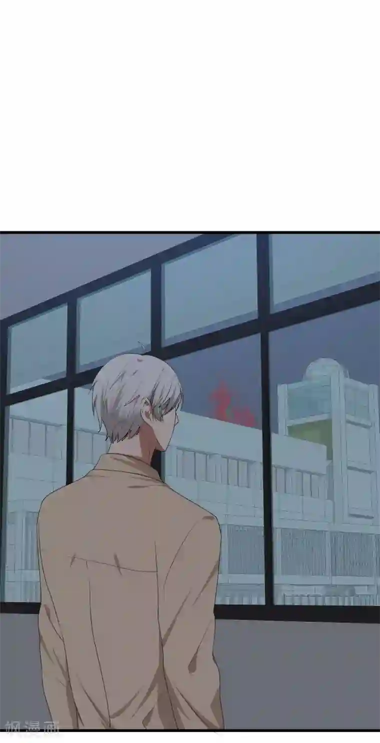 百日恋爱计划第47话 那就只好来硬的了！