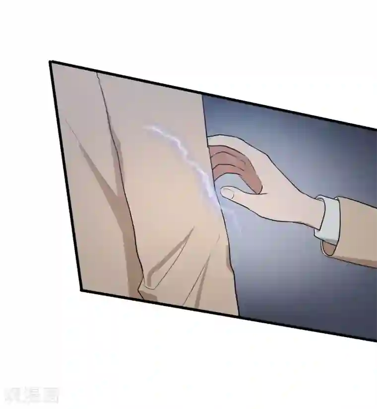 百日恋爱计划第47话 那就只好来硬的了！