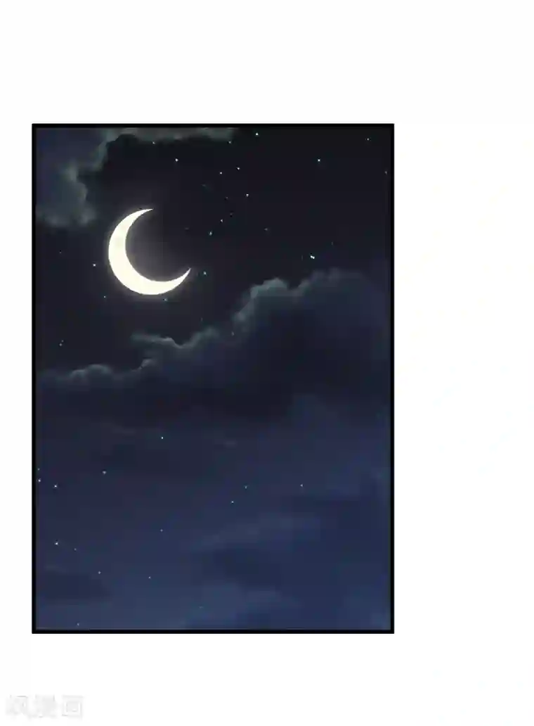 百日恋爱计划第47话 那就只好来硬的了！