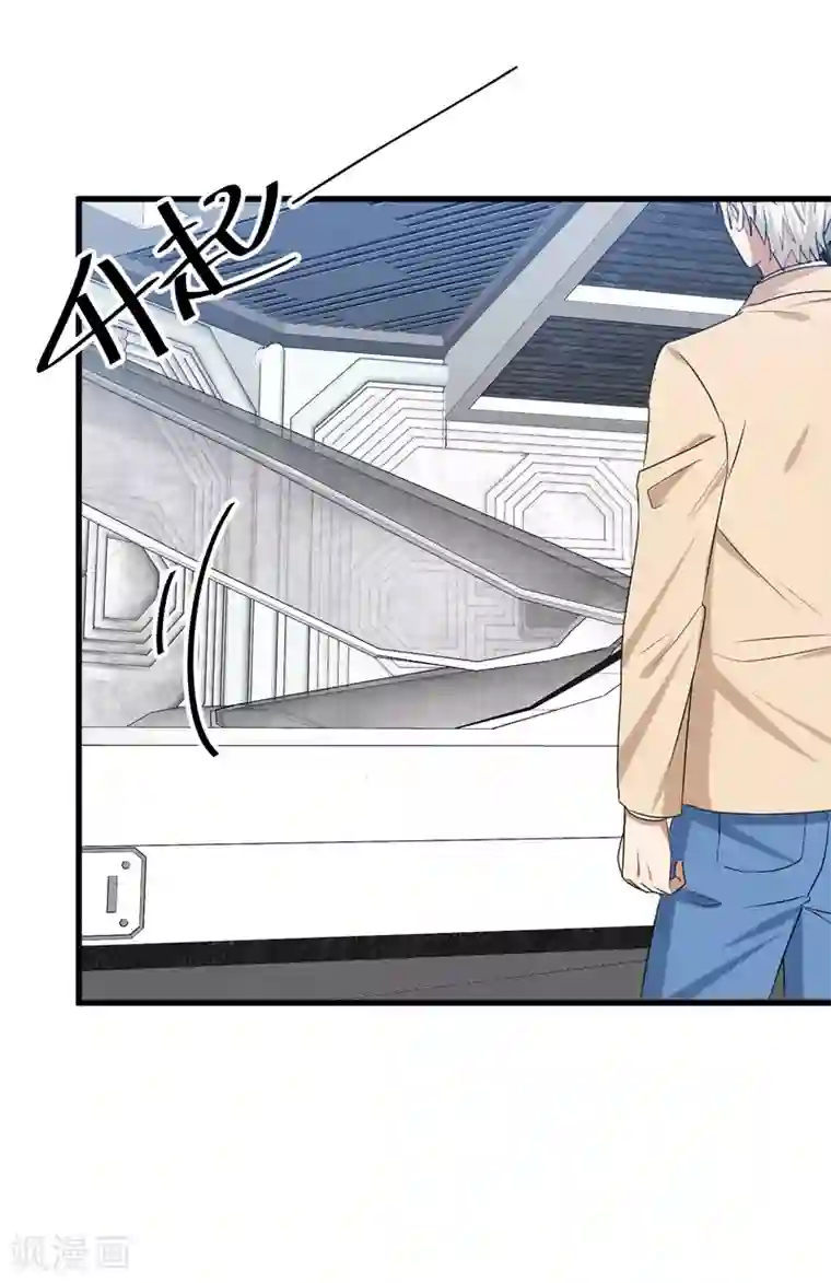 丰满人妻连续中出在线第48话 只要你回头看我一眼