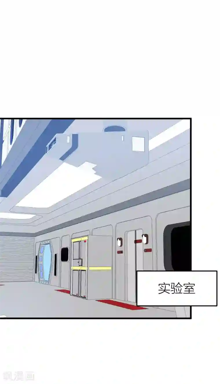 丰满人妻连续中出在线第48话 只要你回头看我一眼