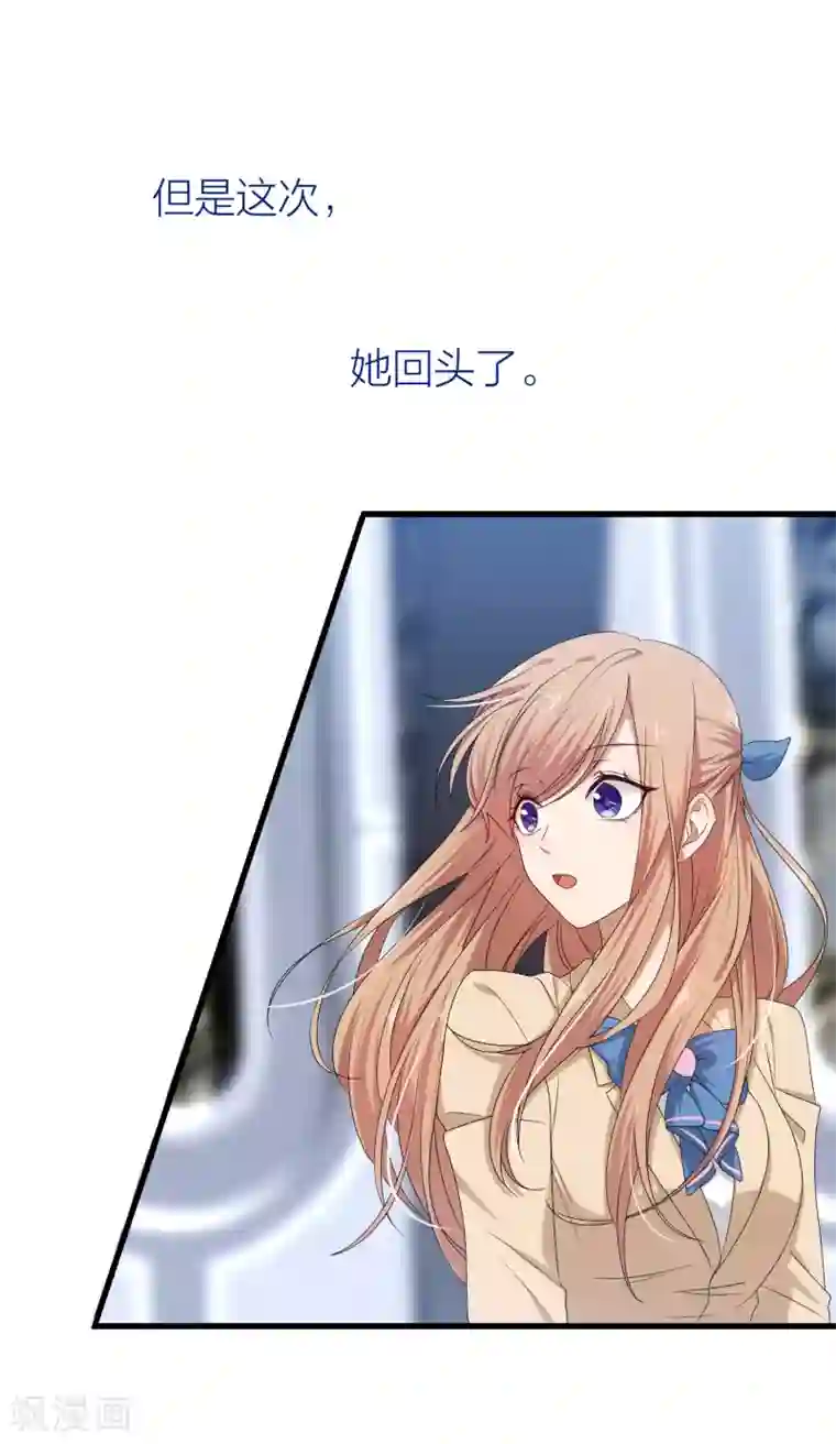 丰满人妻连续中出在线第48话 只要你回头看我一眼