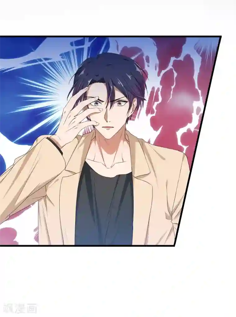 丰满人妻连续中出在线第48话 只要你回头看我一眼