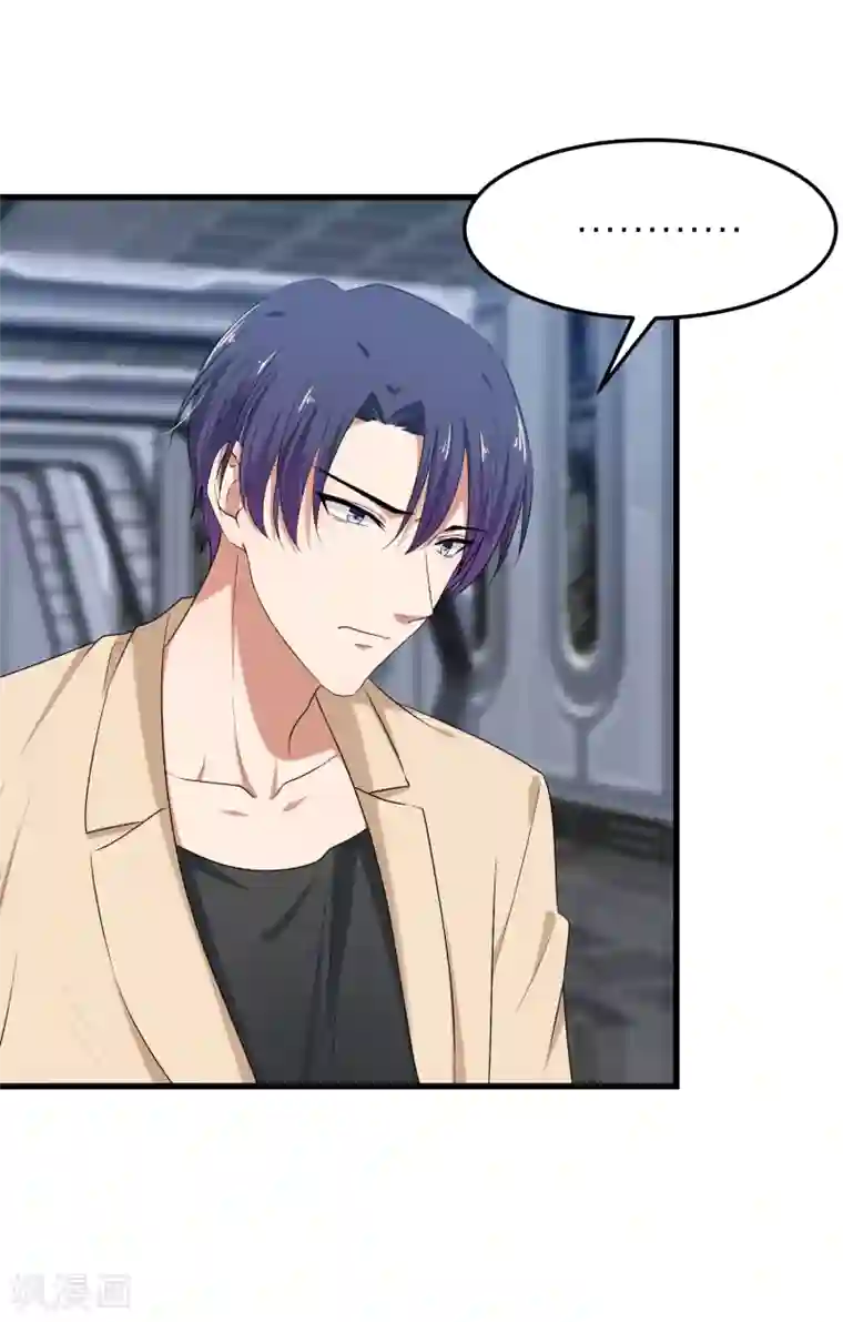 百日恋爱计划第49话 我太喜欢你了