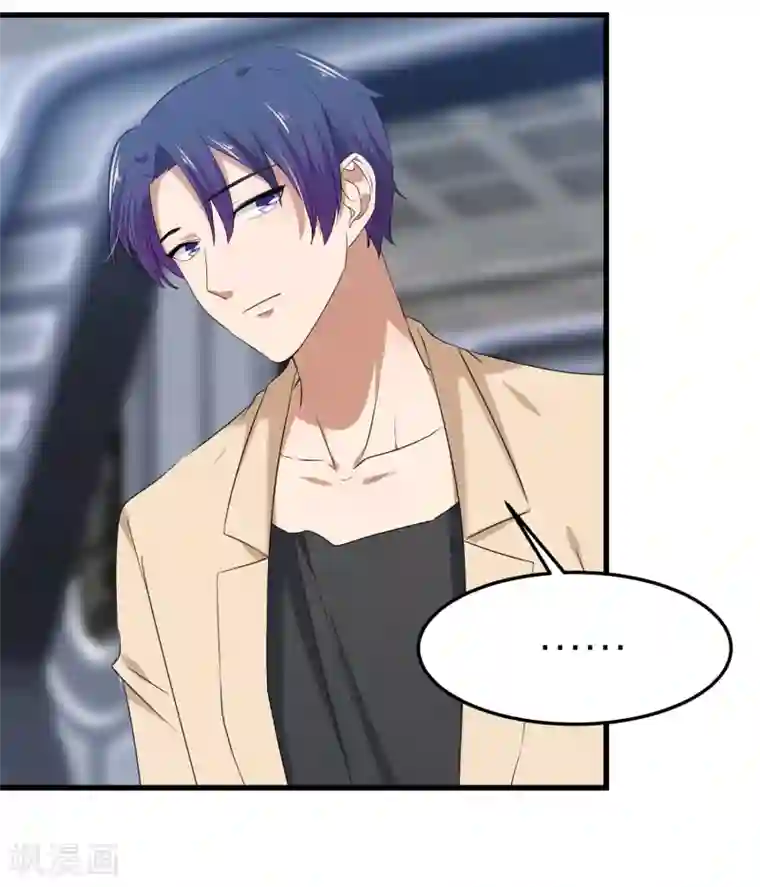 百日恋爱计划第49话 我太喜欢你了