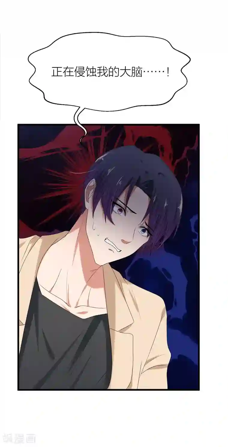 百日恋爱计划最终话 曲终人散