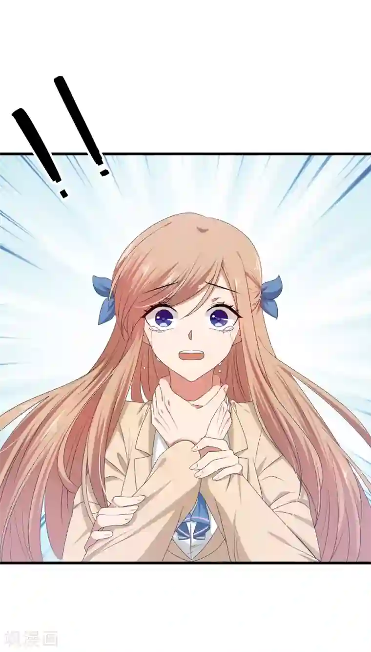 百日恋爱计划最终话 曲终人散