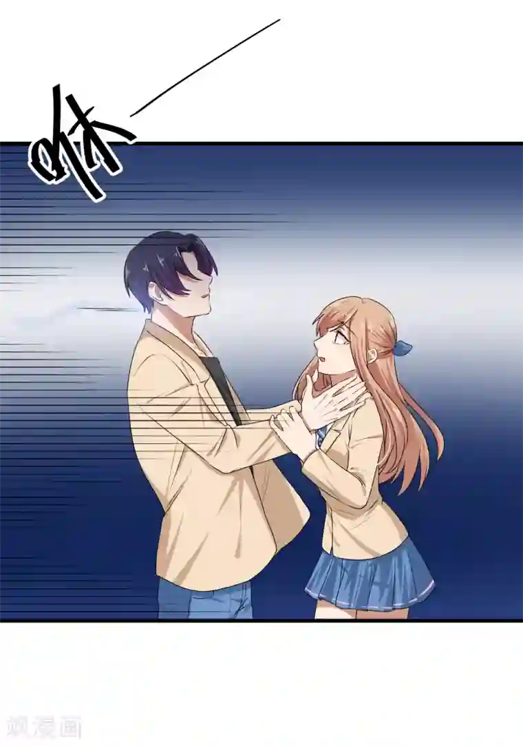 百日恋爱计划最终话 曲终人散