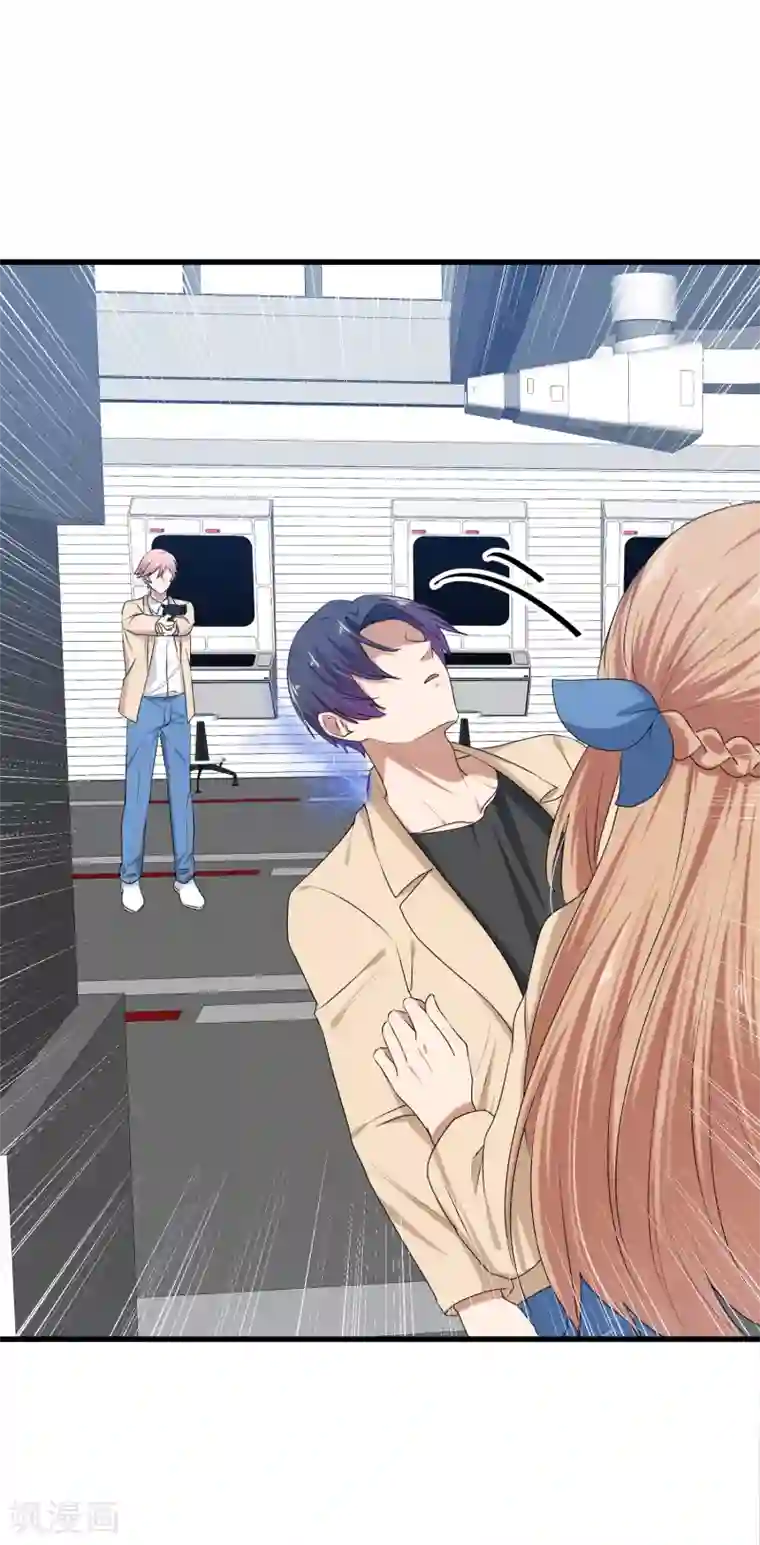 百日恋爱计划最终话 曲终人散