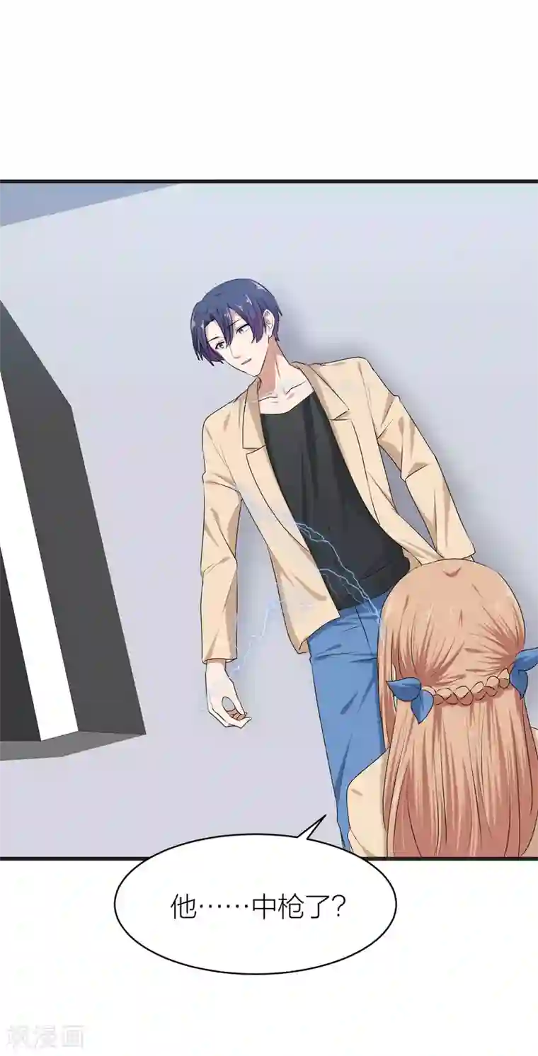 百日恋爱计划最终话 曲终人散