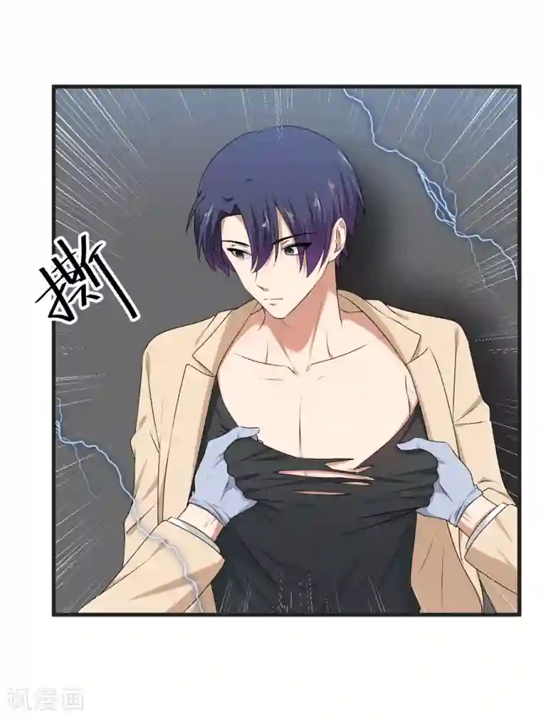 百日恋爱计划最终话 曲终人散