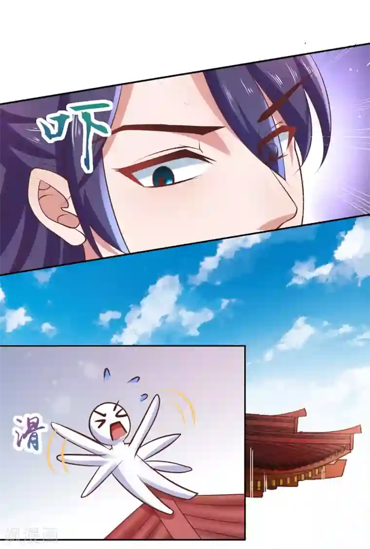 回到古代当圣贤第2话 坑爹的辣鸡系统