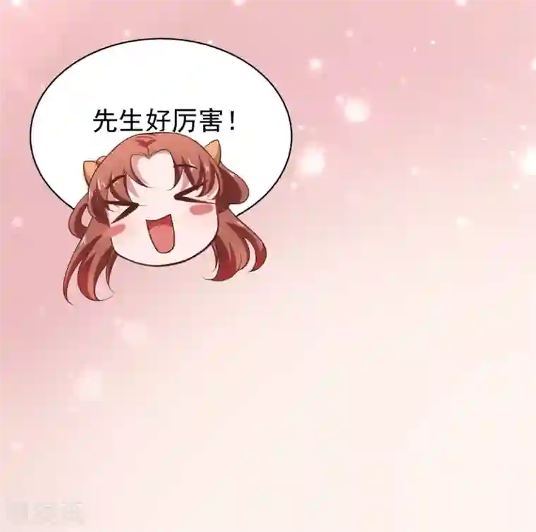 回到古代当圣贤第2话 坑爹的辣鸡系统