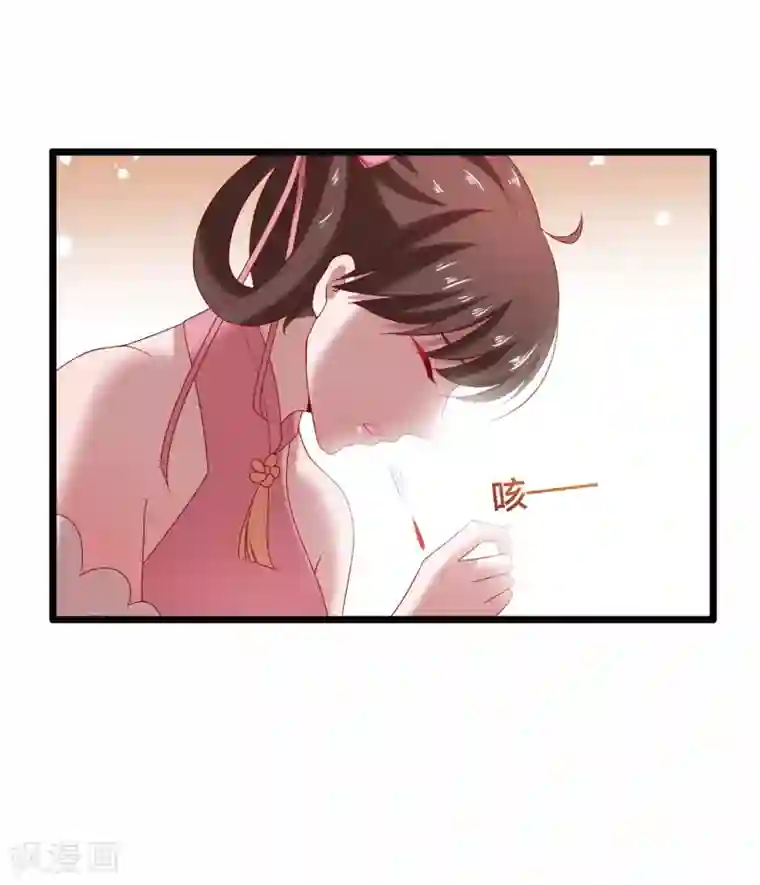 回到古代当圣贤第4话 技能开启！分水合山+中奖名单