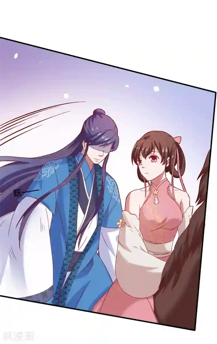 回到古代当圣贤第4话 技能开启！分水合山+中奖名单