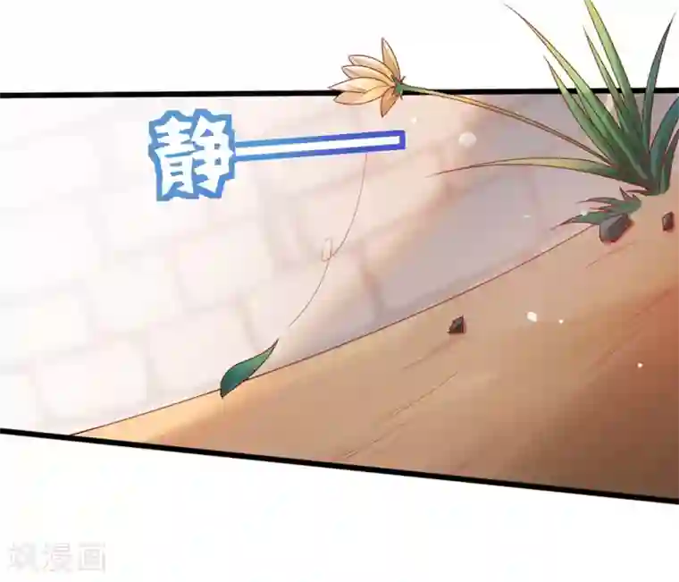 回到古代当圣贤第5话 又是被系统玩弄的一天！