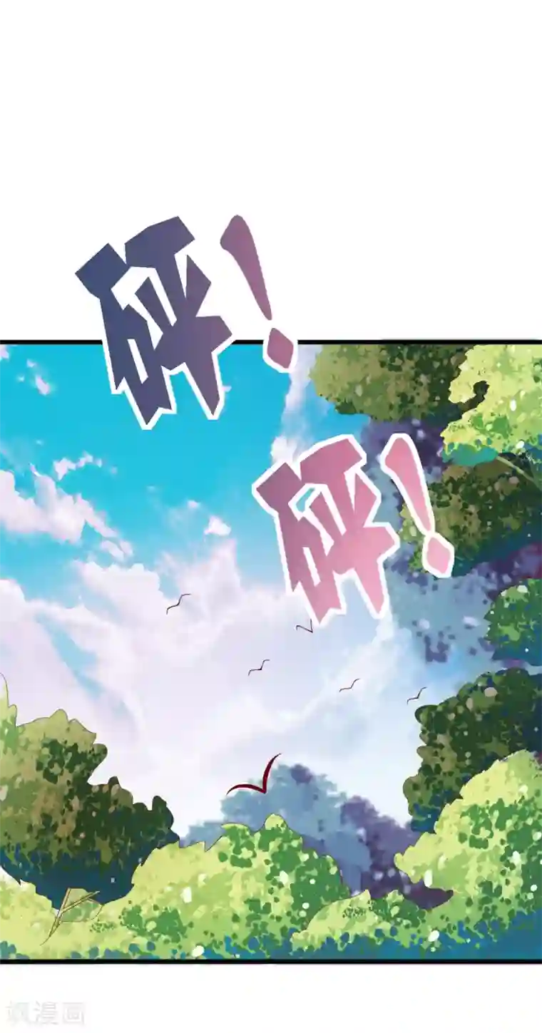 回到古代当圣贤第5话 又是被系统玩弄的一天！