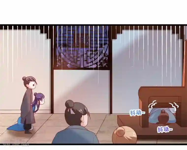 回到古代当圣贤第5话 又是被系统玩弄的一天！
