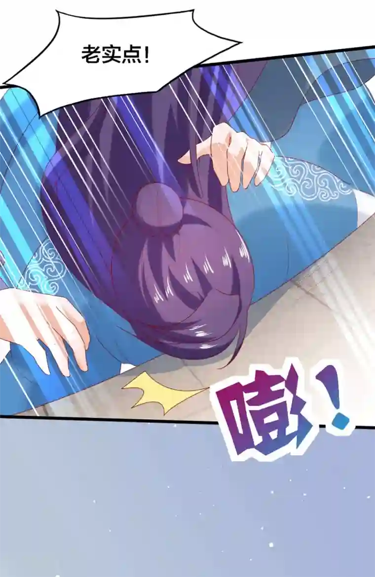 回到古代当圣贤第5话 又是被系统玩弄的一天！