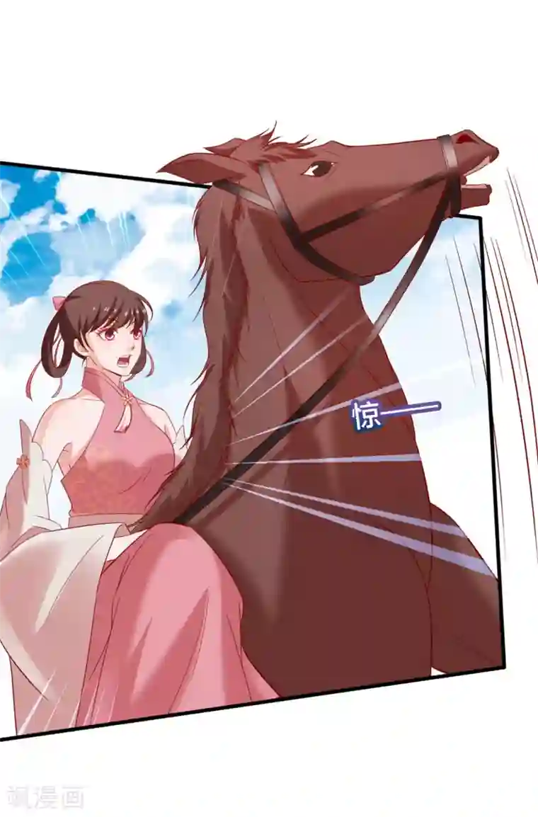 回到古代当圣贤第5话 又是被系统玩弄的一天！
