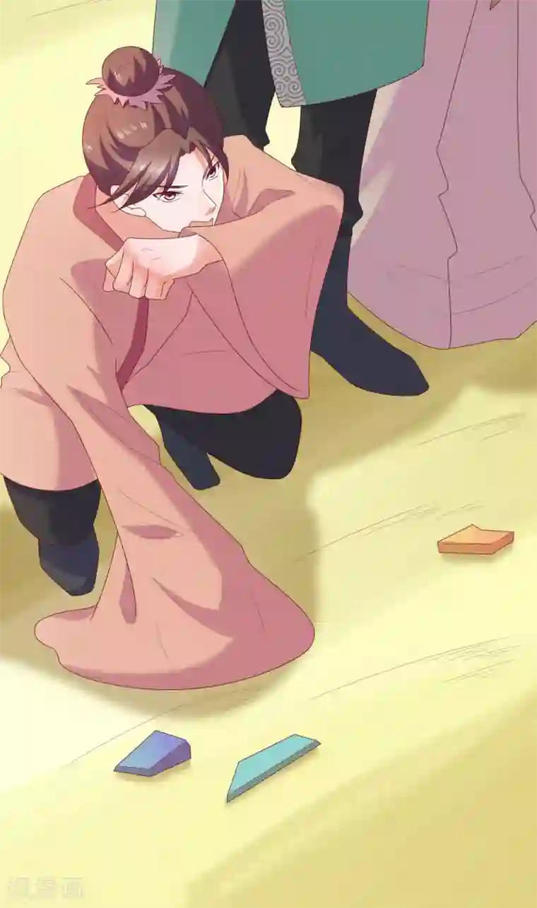 回到古代当圣贤第6话 解锁上官婉儿新技能