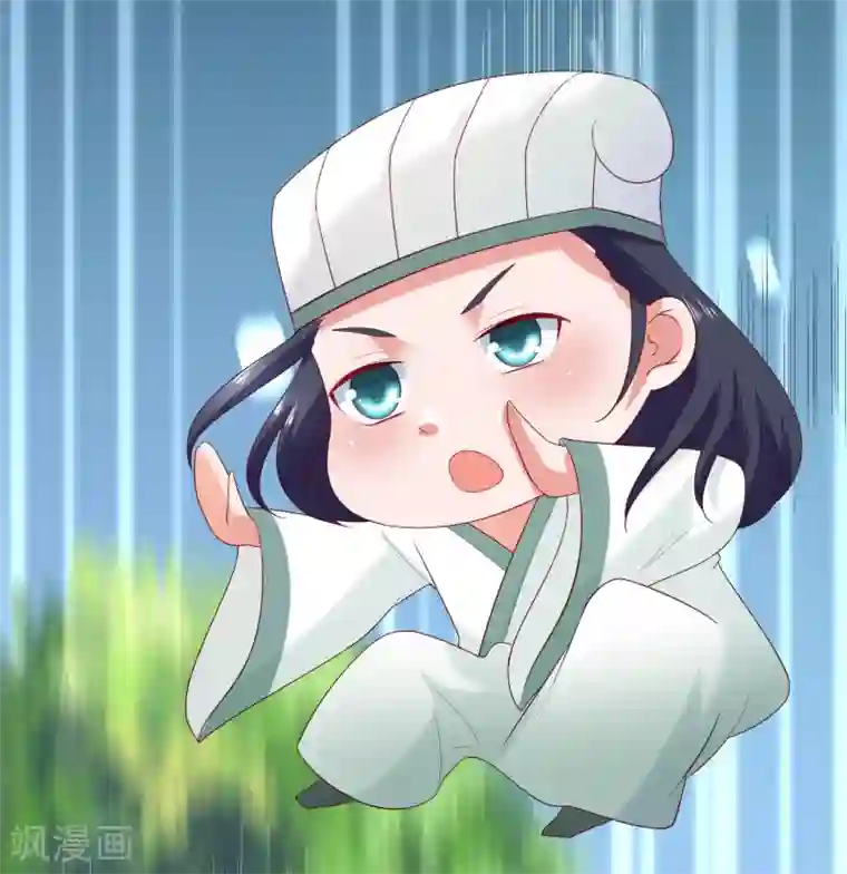 回到古代当圣贤第6话 解锁上官婉儿新技能