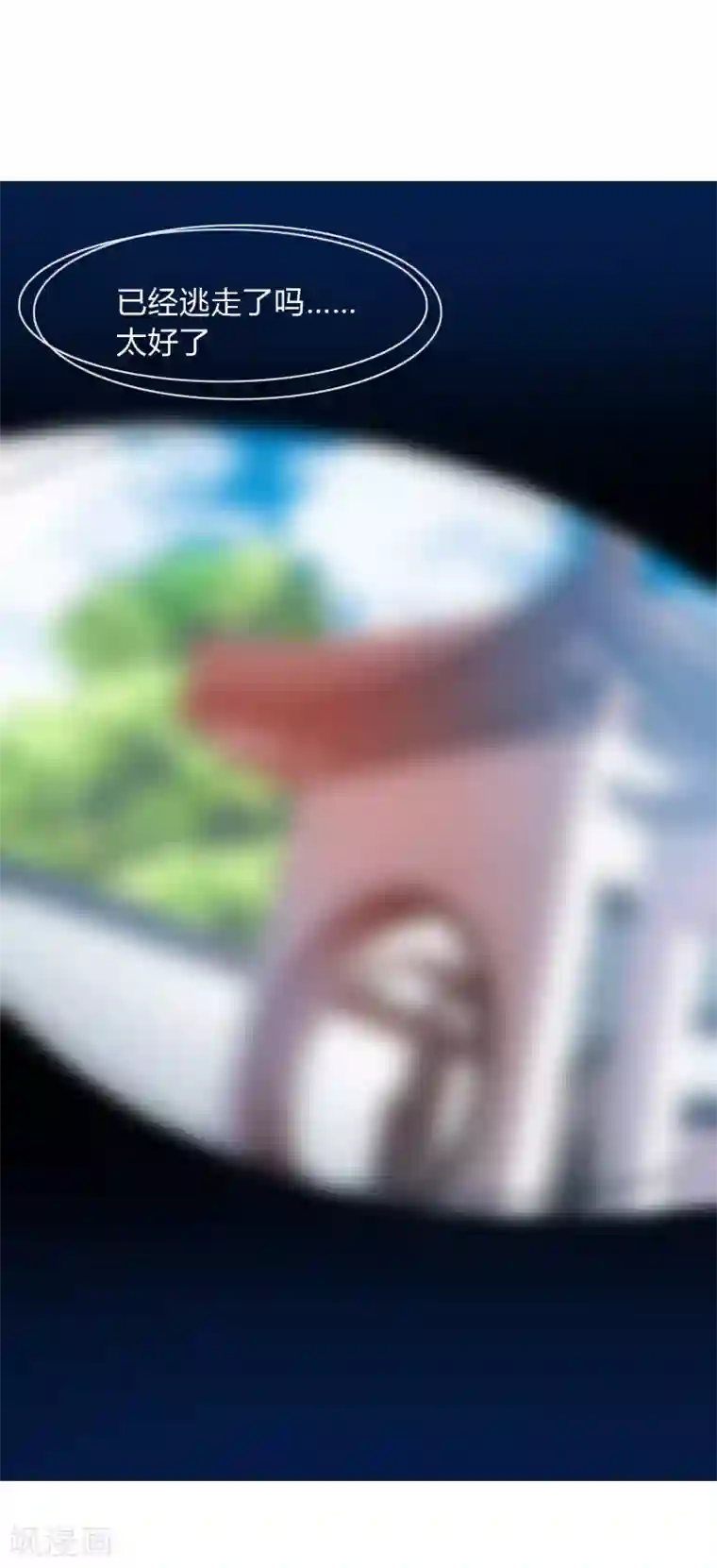 回到古代当圣贤第6话 解锁上官婉儿新技能