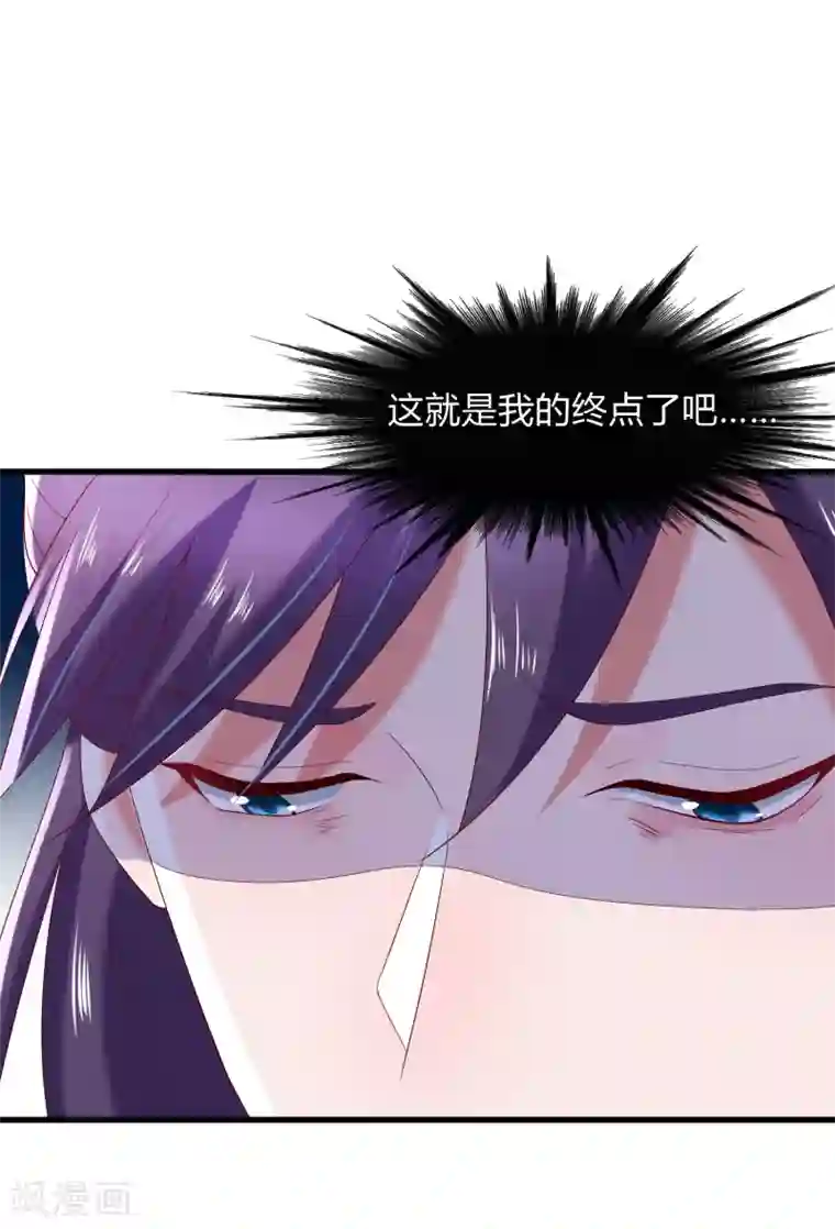 回到古代当圣贤第6话 解锁上官婉儿新技能