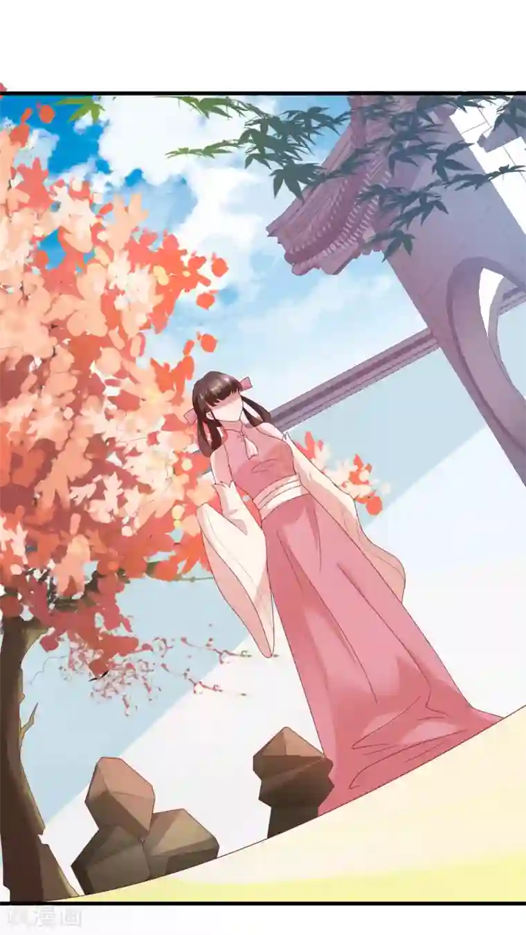 回到古代当圣贤第6话 解锁上官婉儿新技能