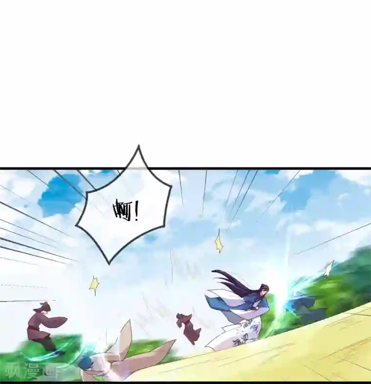 回到古代当圣贤第6话 解锁上官婉儿新技能