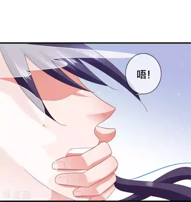 回到古代当圣贤第6话 解锁上官婉儿新技能