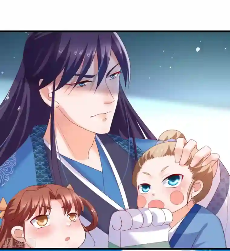 回到古代当圣贤第6话 解锁上官婉儿新技能