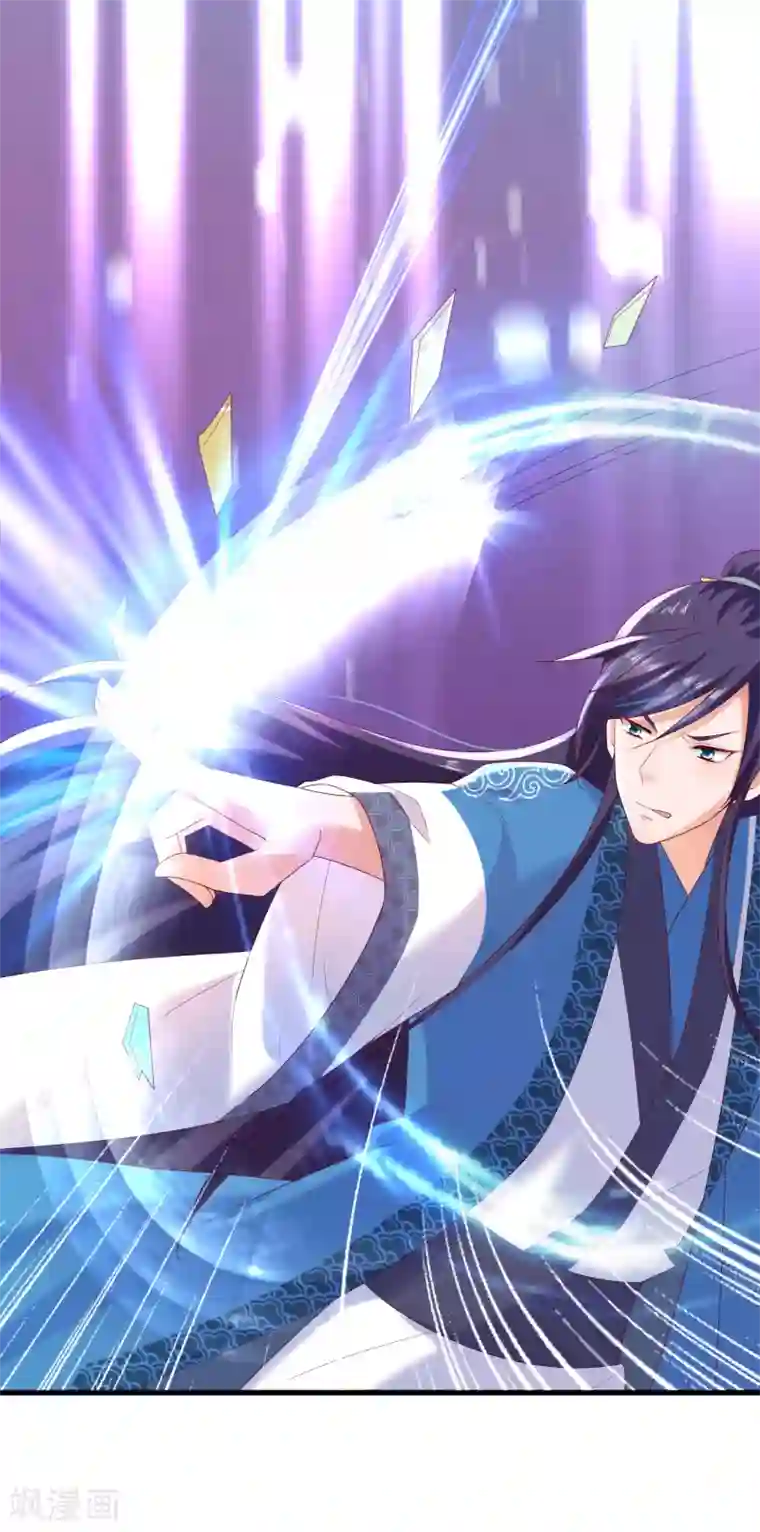 回到古代当圣贤第6话 解锁上官婉儿新技能