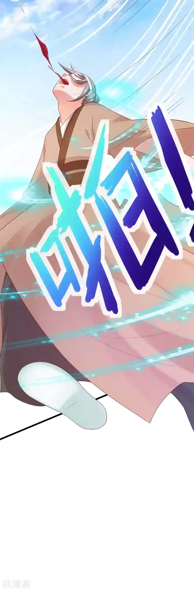 回到古代当圣贤第7话 打脸反击，美女救英雄