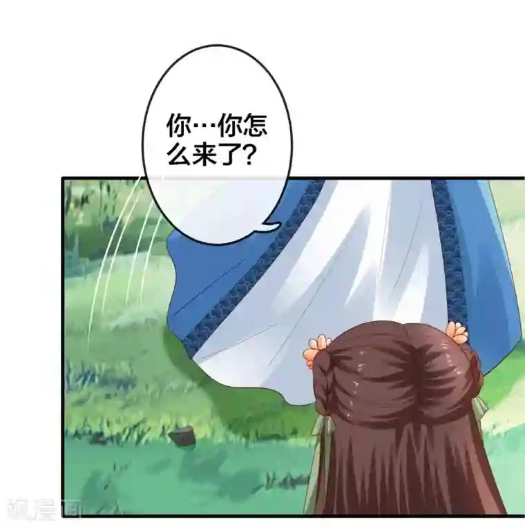 回到古代当圣贤第9话 危机四伏的古墓探险