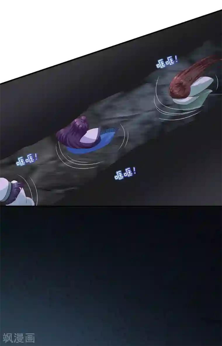 回到古代当圣贤第9话 危机四伏的古墓探险