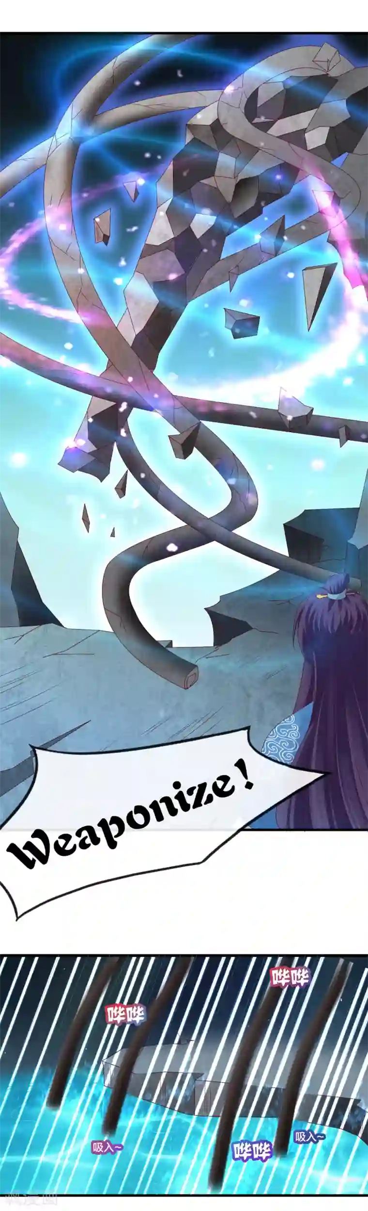 回到古代当圣贤第12话 诸葛亮之武器化