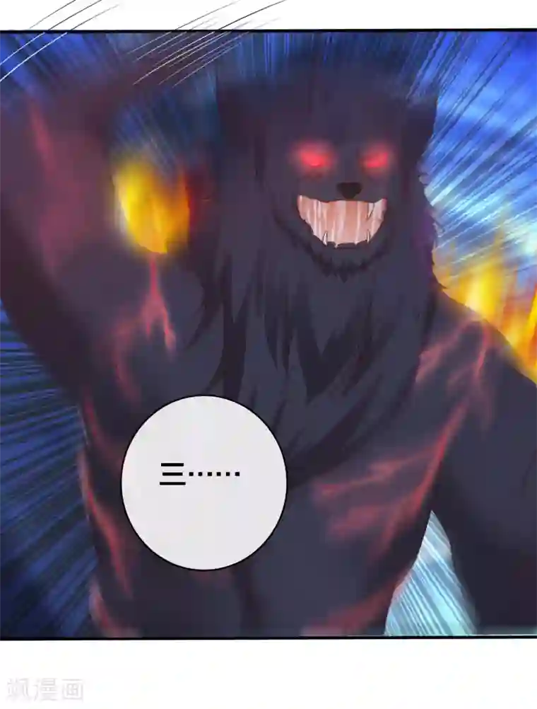 回到古代当圣贤第12话 诸葛亮之武器化