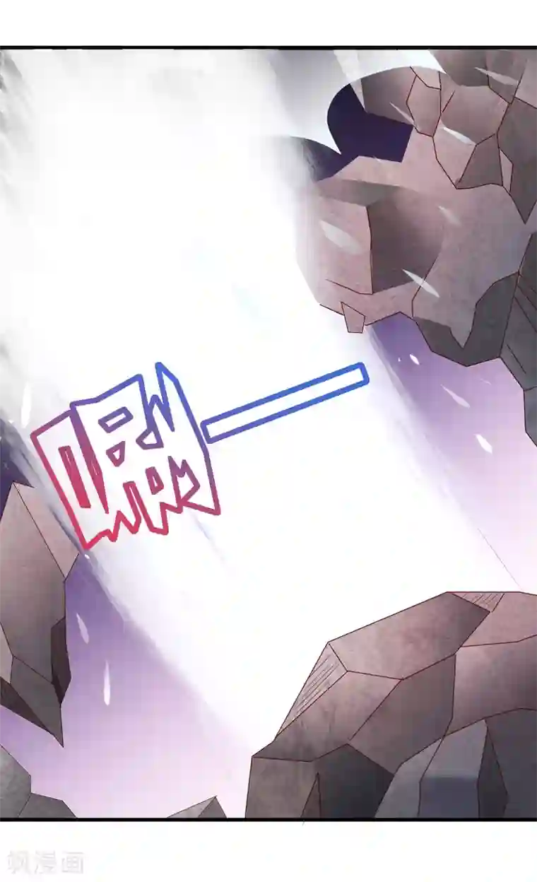 回到古代当圣贤第12话 诸葛亮之武器化