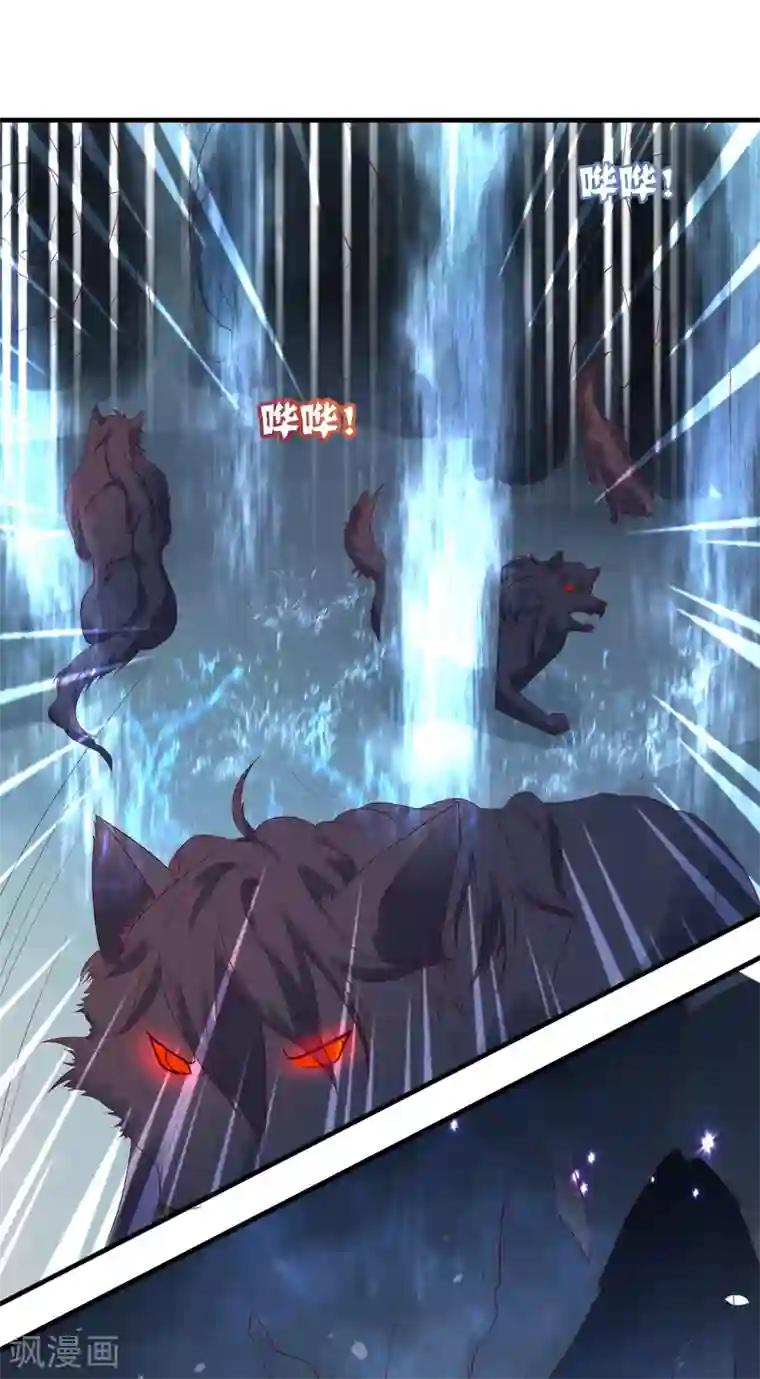 回到古代当圣贤第12话 诸葛亮之武器化